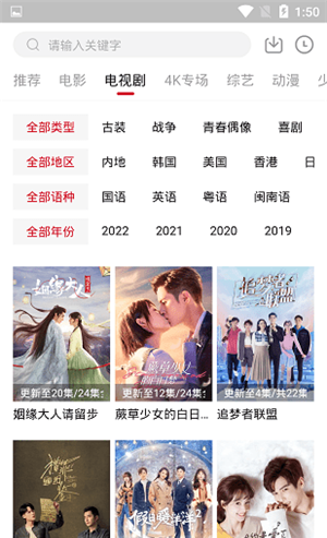 香瓜影视