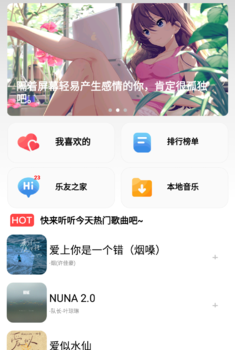CMG音乐