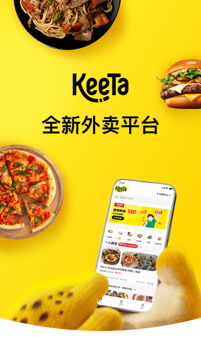 keeta