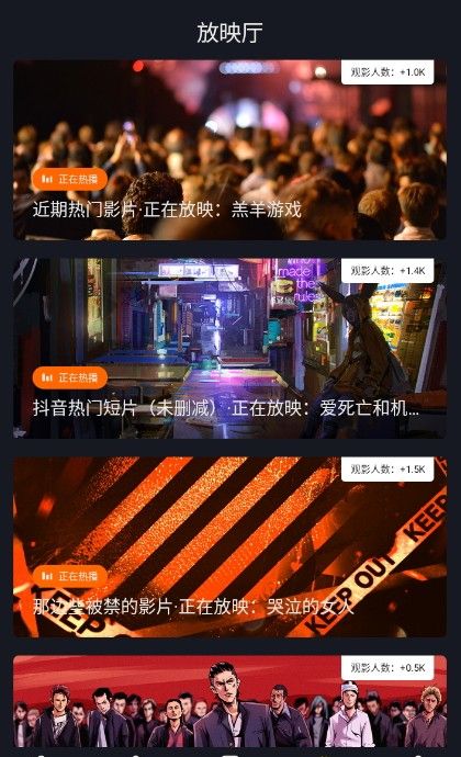 可可影视