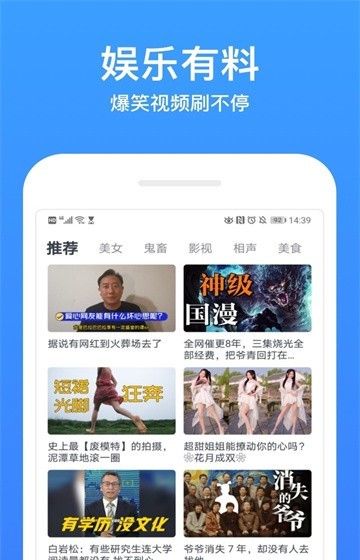 小笛视频