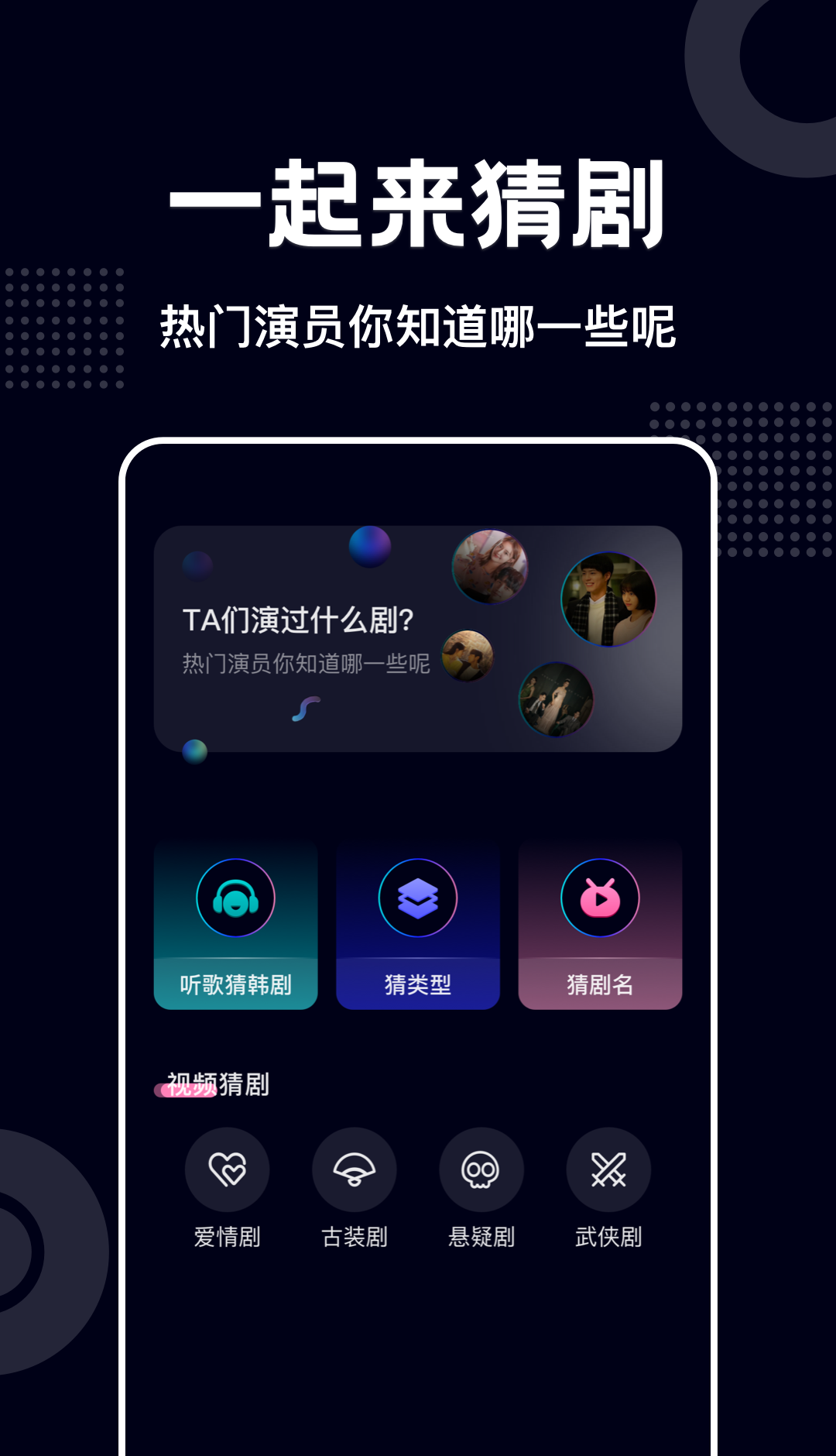 蓝莓短剧
