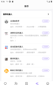 云湖