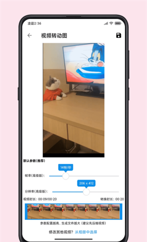 图叨叨