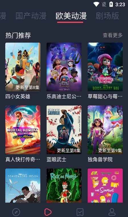 cilcilcil动漫