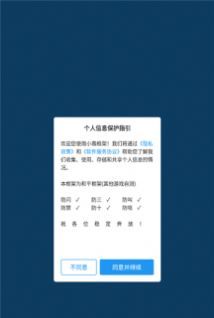 惜婉框架　正版
