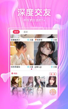 快猫视频