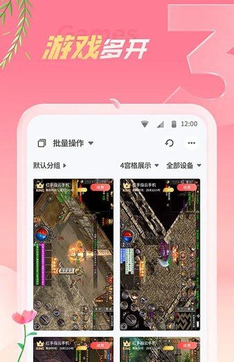 红手指