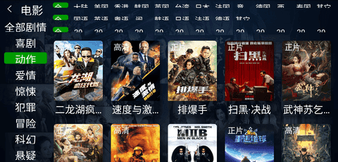 小萱TV