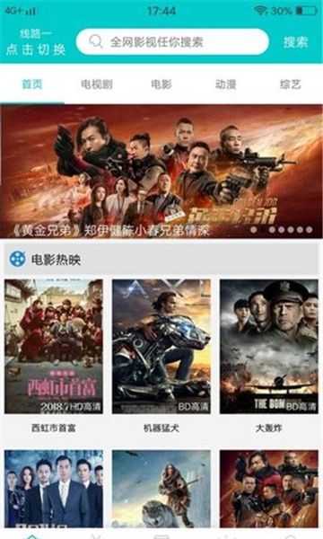 JavDB番字视频
