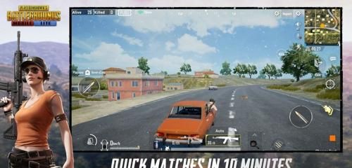 pubg美化包