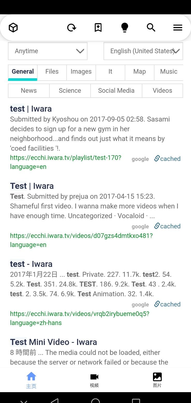 iwara漫画盒子