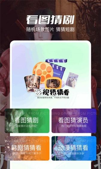 大师兄影评