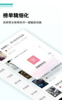 青灯书屋