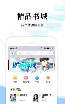 洛书阁