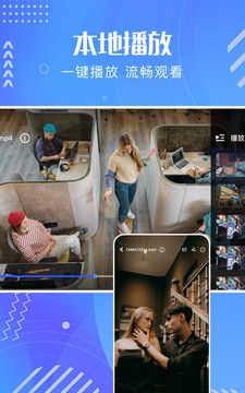 红叶影频TV