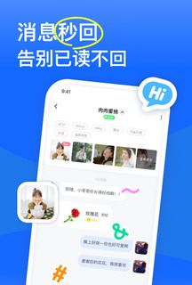 知聊