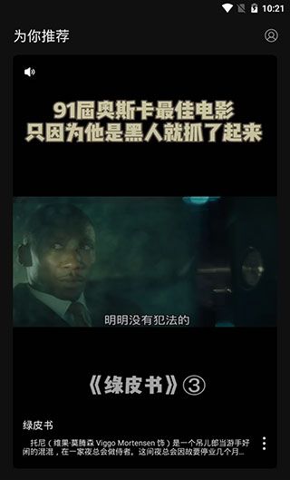 茶余