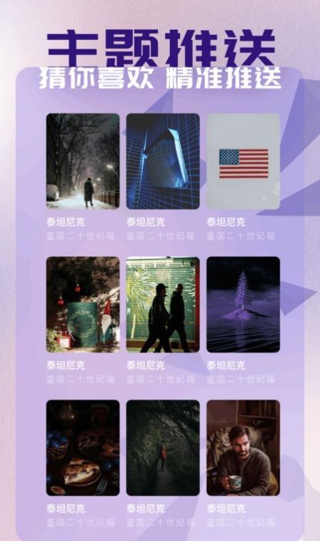 蜂鸟影评