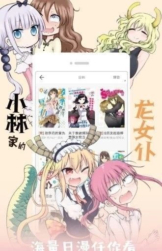 jk1.0.4.4安装包