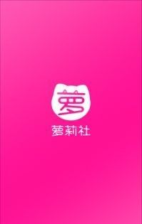 萝莉社影视动漫