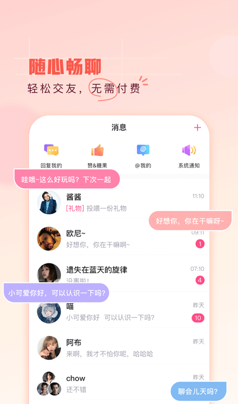 第一弹
