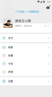 绿泡泡