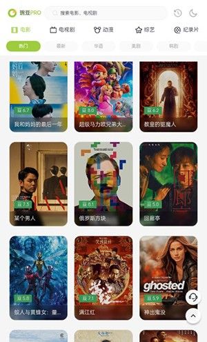 两年半社区id:1120.7126