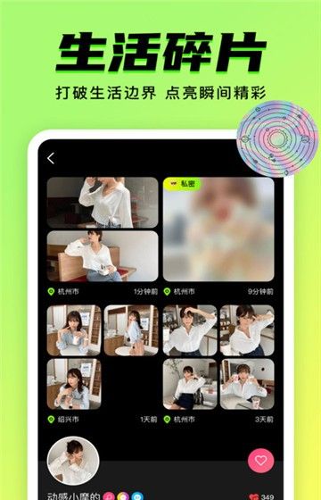 9.1免费短视频九幺