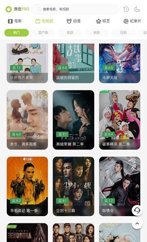 两年半社区视频
