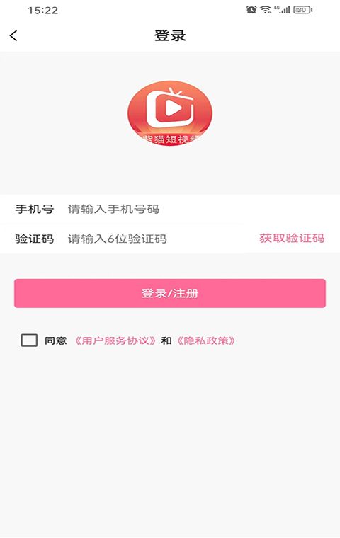 紫猫视频