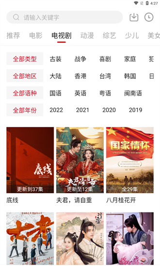 007影视