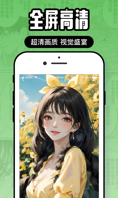 jocy.tw囧次元