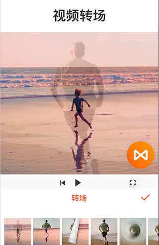 YouCut视频剪辑