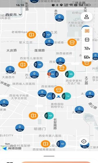极光出行