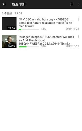 XPlayer