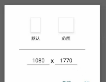 med绘画软件