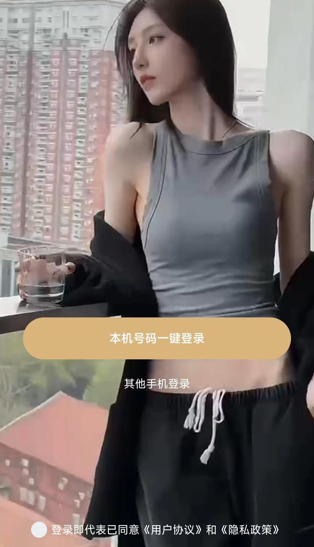 趣模