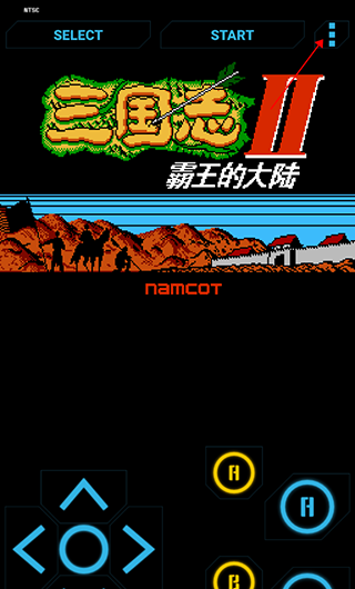 fc街机