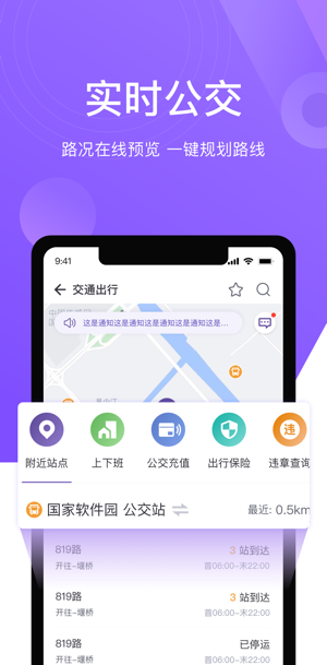 灵锡