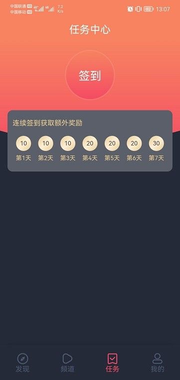 97剧迷