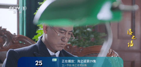 ez视频