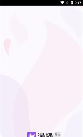 漫播