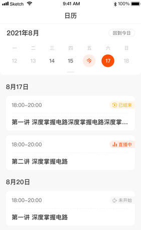 盐盒