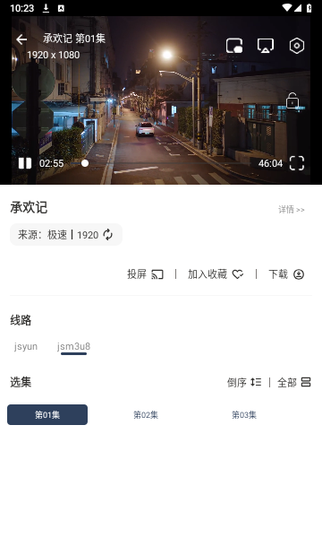 酷酷兔影视