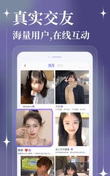 聊天漂流瓶老版本