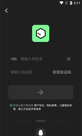 NokNok
