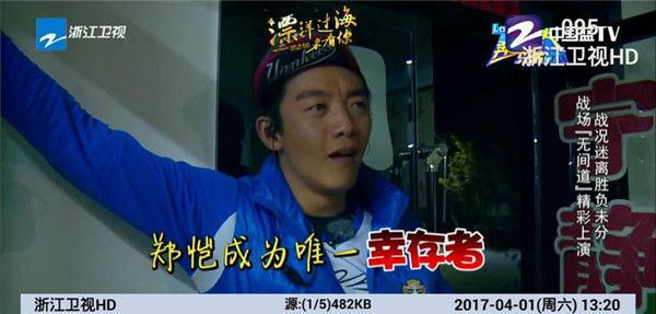 乐享影视