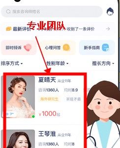 情说