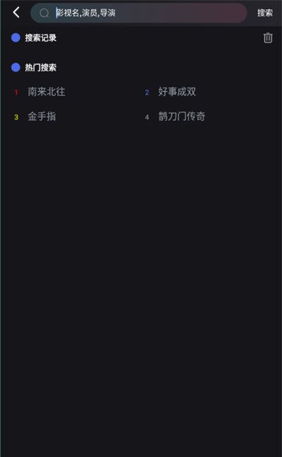 木子影视